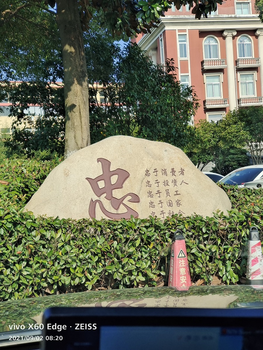 工裝，家裝，全屋定制，慧杰是專業(yè)的…………