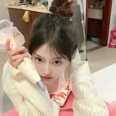 无间炼狱